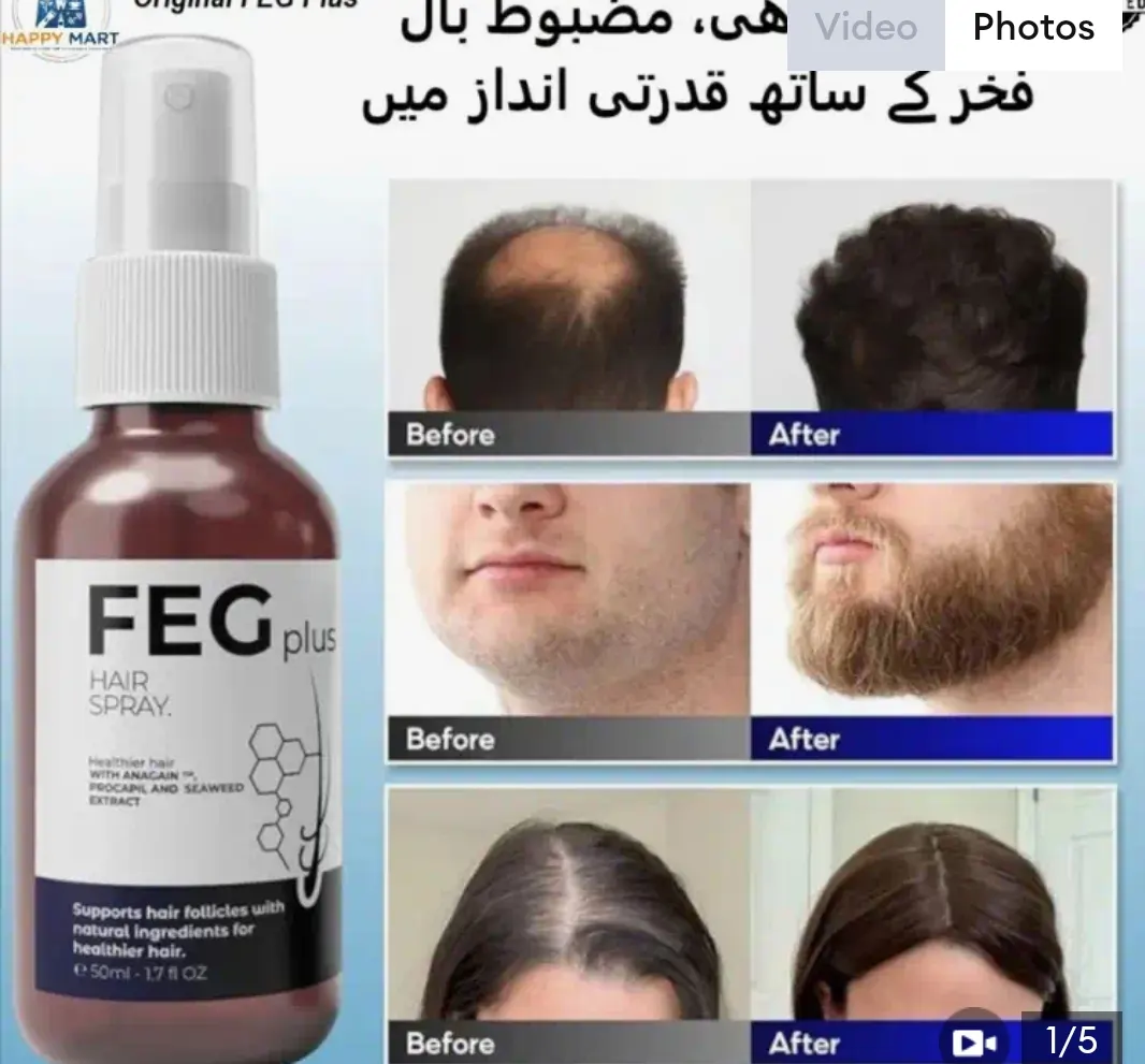 Original FEG Plus Hair Growth Oil 50ml | Hair Growth & Hair Thickening Serum | Anti Hair Fall Scalp Treatment Oil | Hair