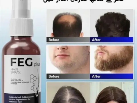 Original FEG Plus Hair Growth Oil 50ml | Hair Growth & Hair Thickening Serum | Anti Hair Fall Scalp Treatment Oil | Hair