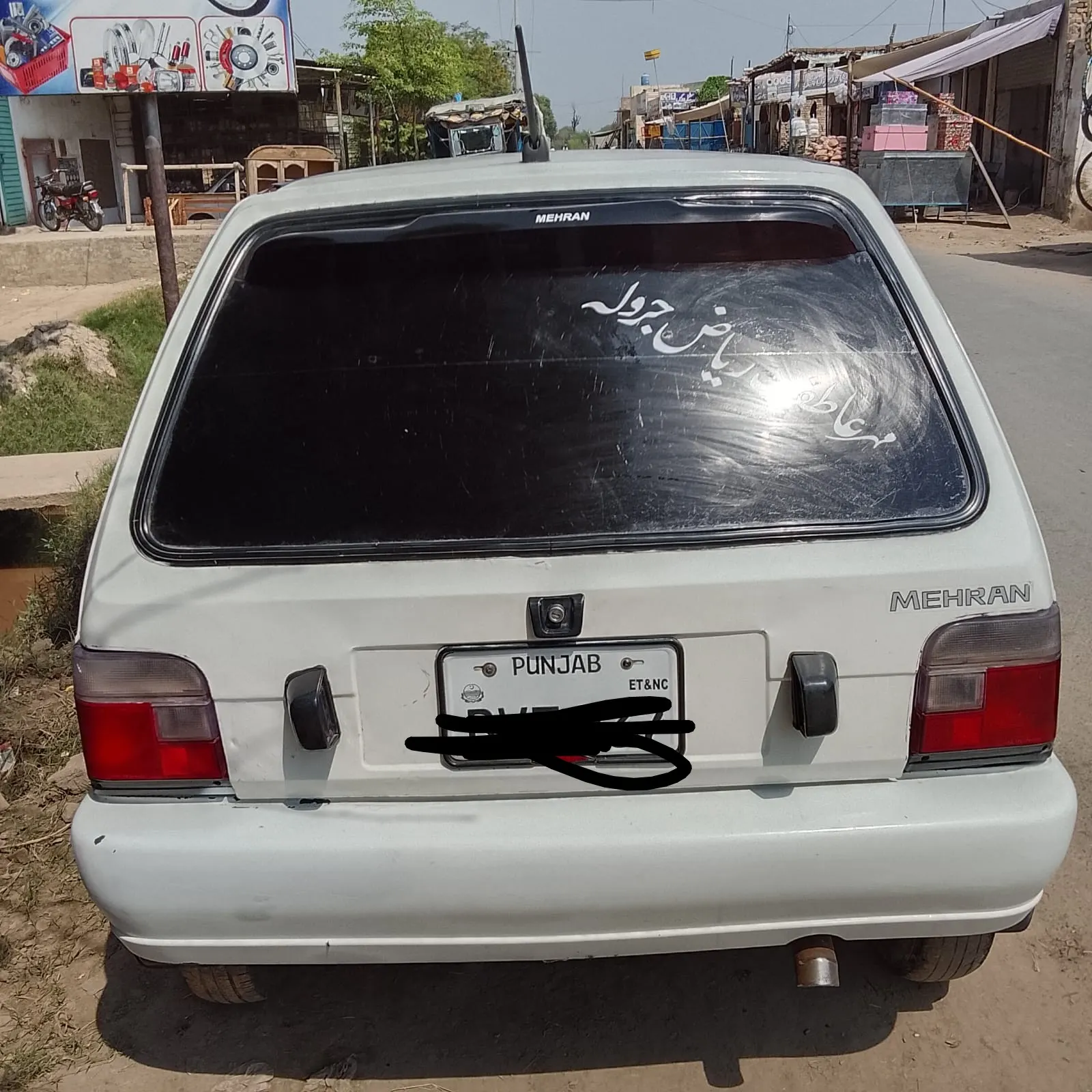 Mehran 1991 model colour white in a good condition