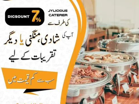 Catering Event Management